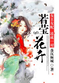 日语航空广播口语练习